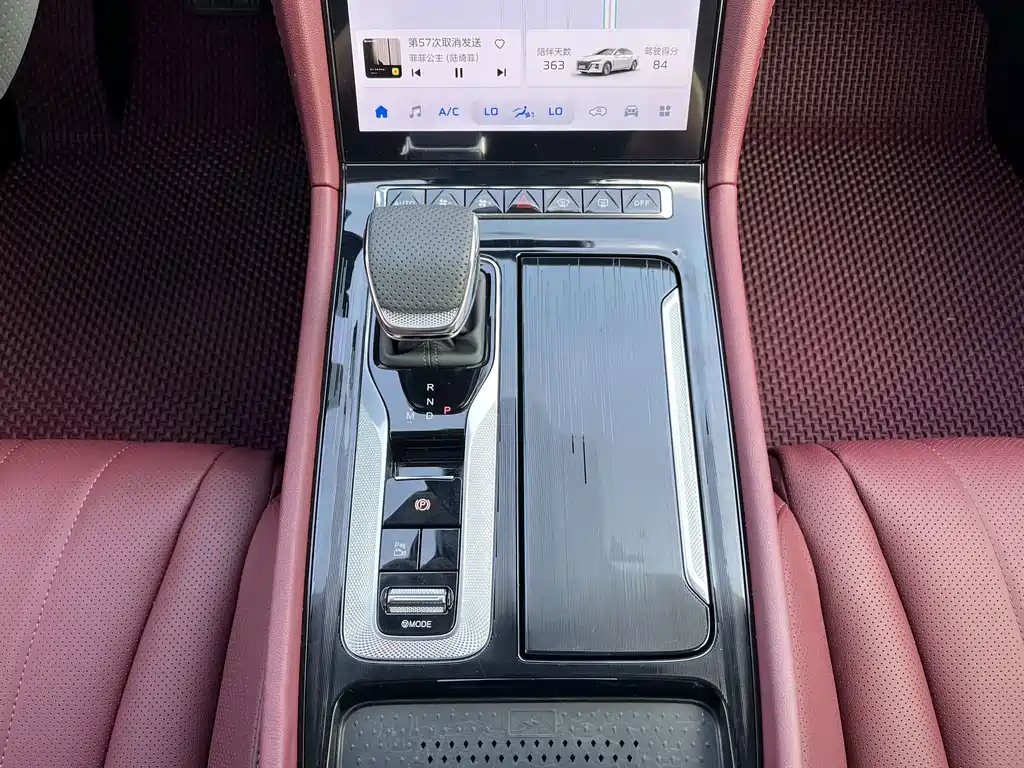 Hongqi Hongqi H5 — миниатюра 17
