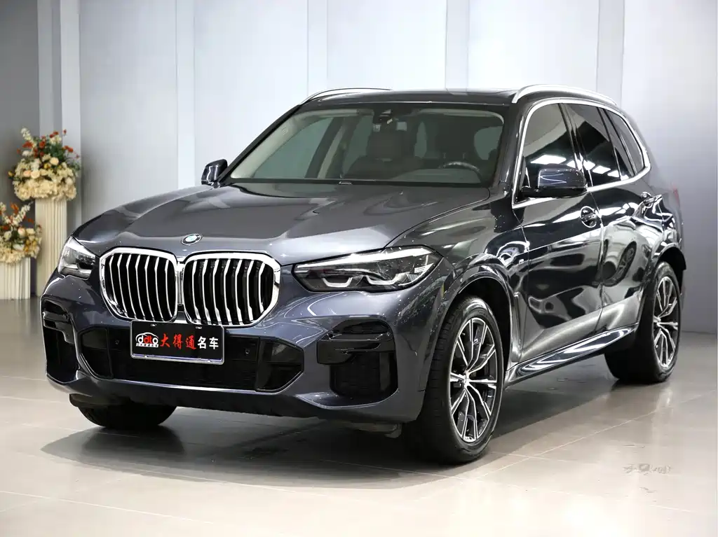 BMW X5 (Import) 2022