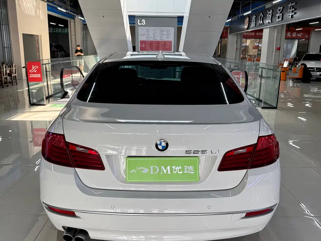 BMW 5 Series 5 2014 525Li Luxury