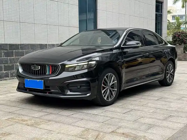 2021 Geely Xingrui