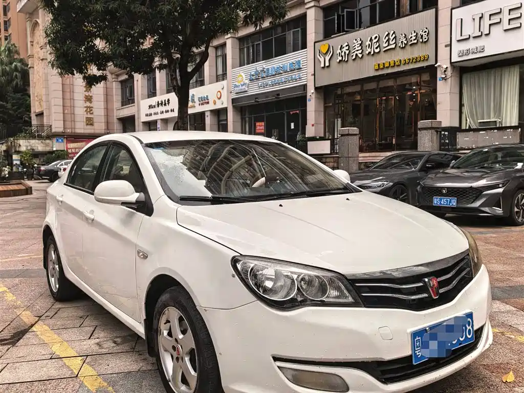 Roewe 350 2013 350S 1.5L AT