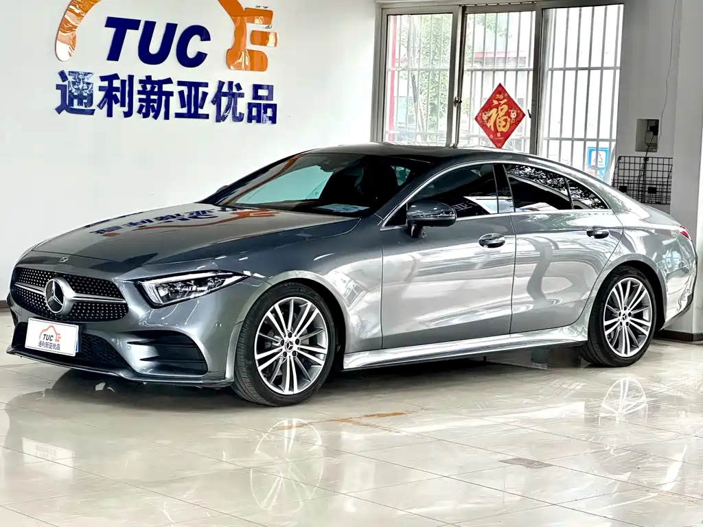 Mercedes-Benz CLS