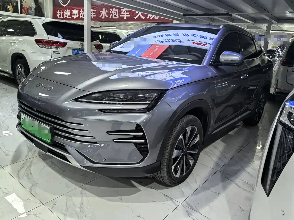 BYD SONGJIANG NEW ENERGY