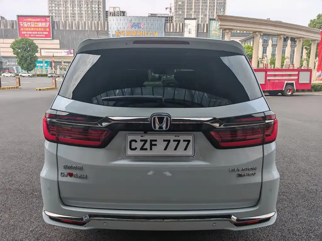 Honda Elysion — миниатюра 8