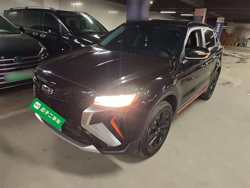 GEELY AUTOMOBILE BOYUE