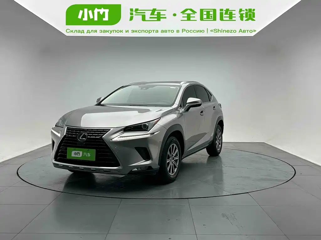 Lexus NX 2020