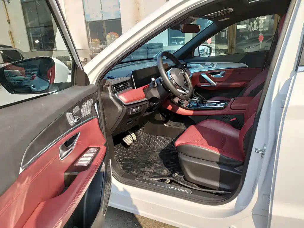 Jetour X70 PLUS — миниатюра 13