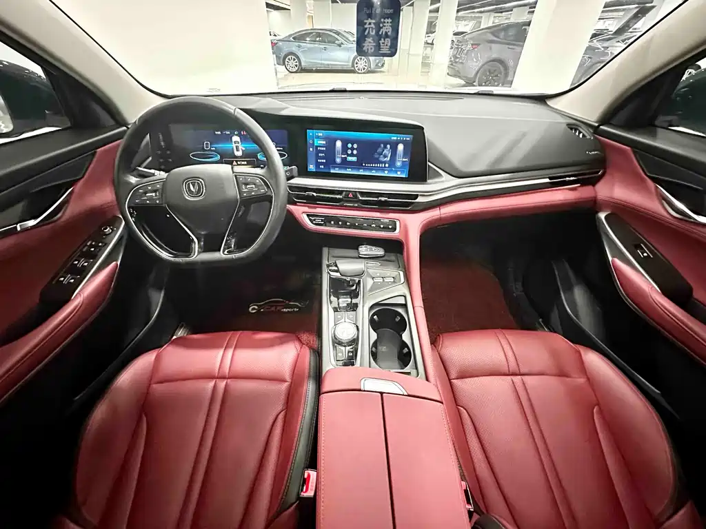 Changan CS75 PLUS — миниатюра 5