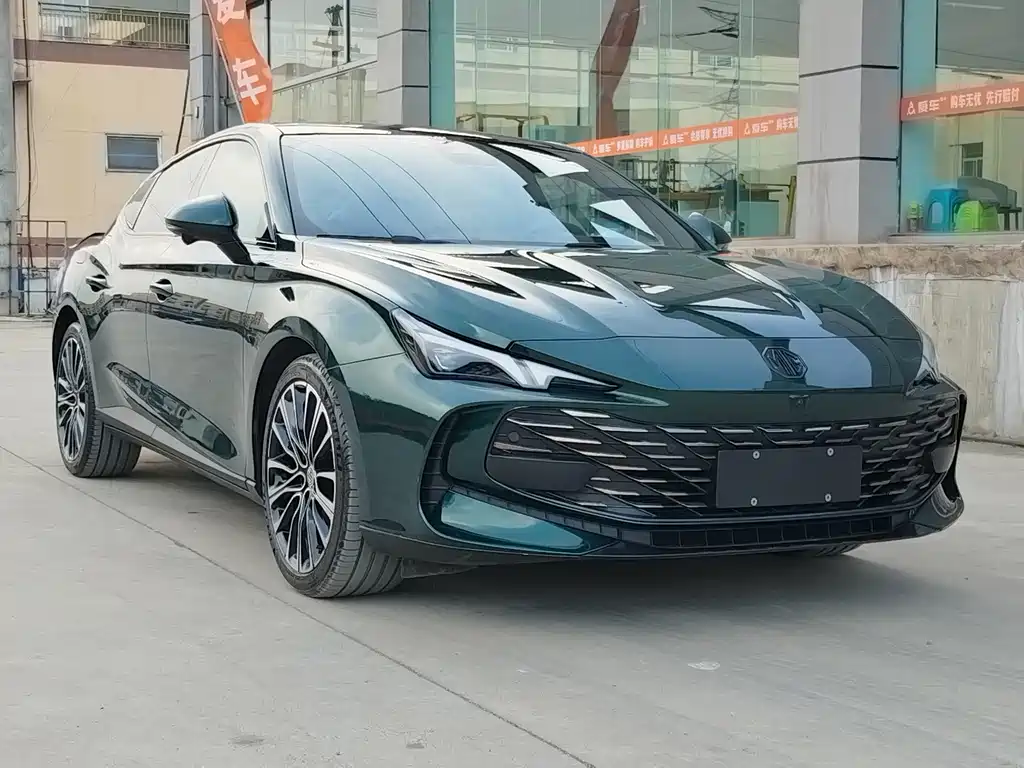 MG MG7 — миниатюра 3