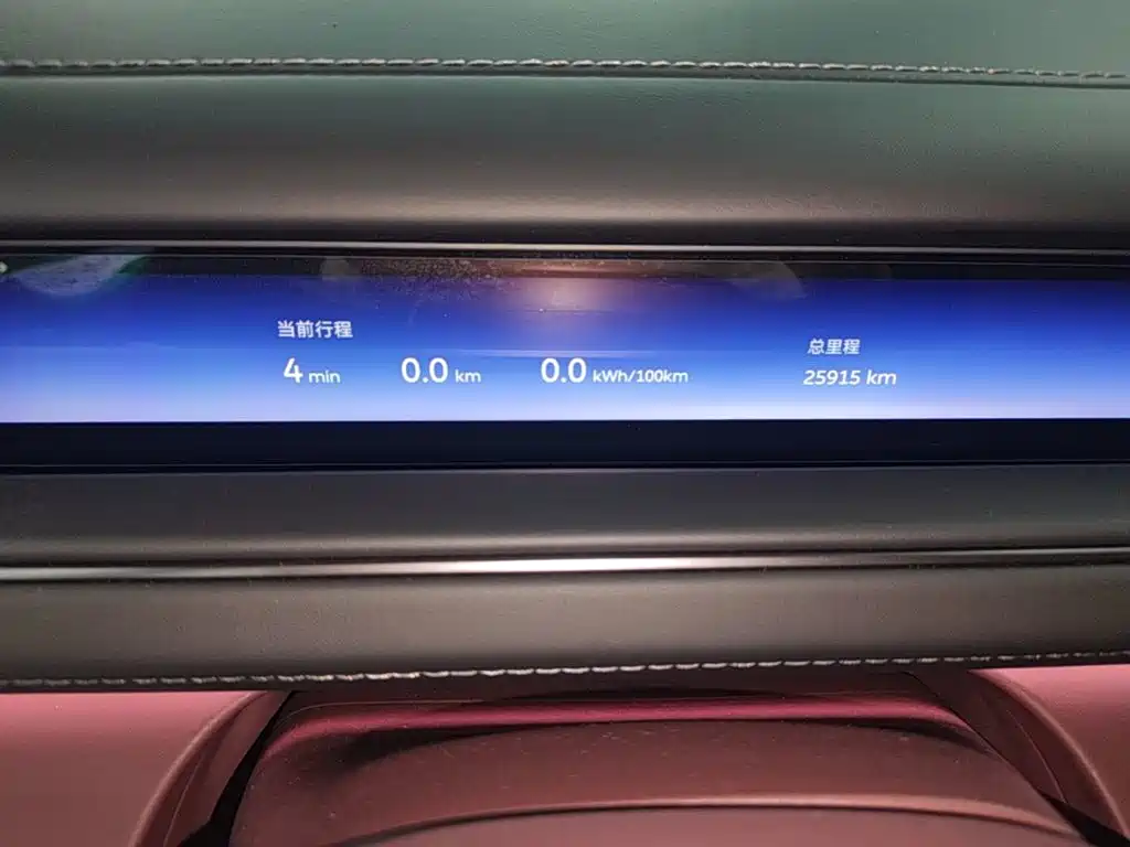 NIO ES8 — миниатюра 12