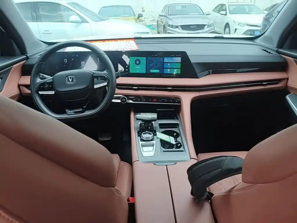 Changan CS75 PLUS — миниатюра 10