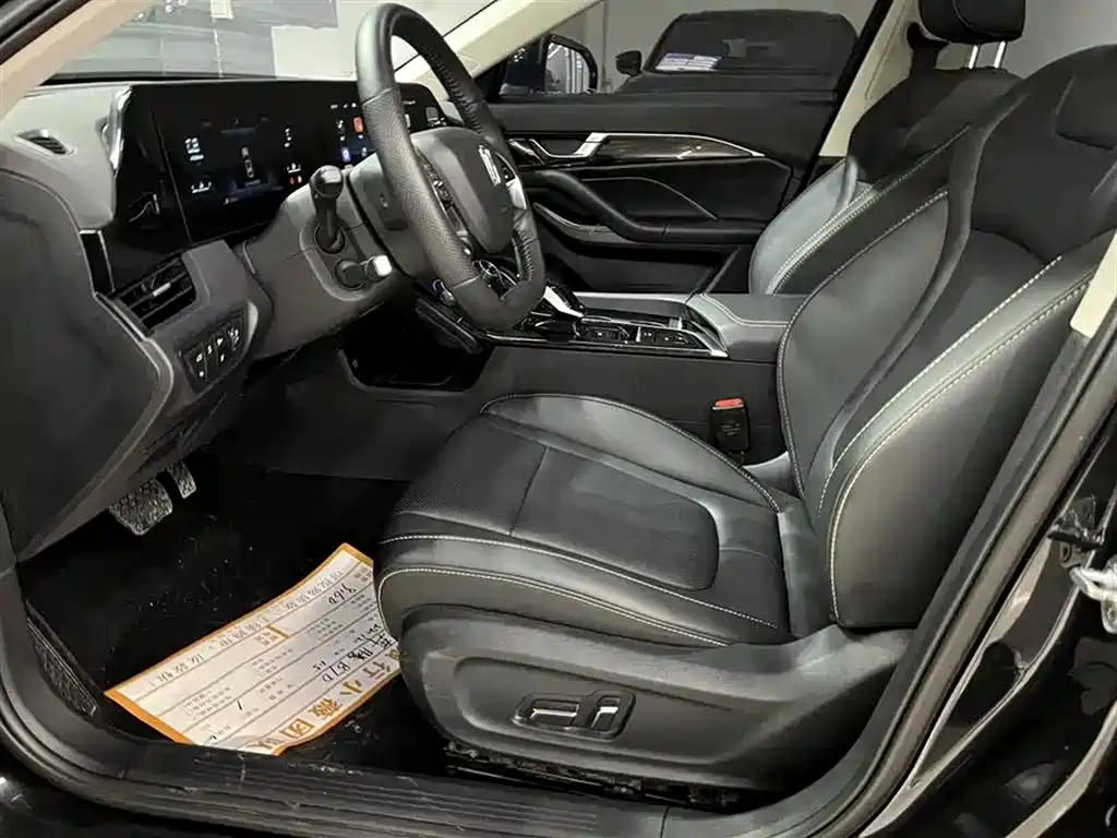 Bestune B70 2021 1.5T AT