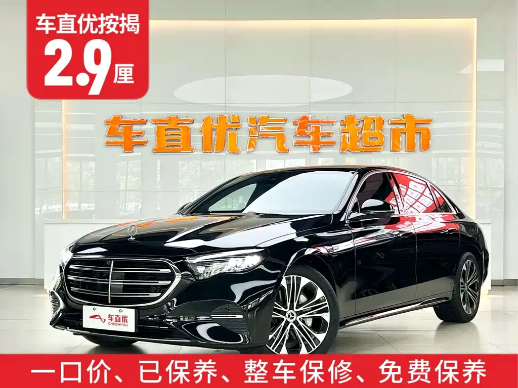 Mercedes-Benz E-Class E 2025 E 300 L Luxury