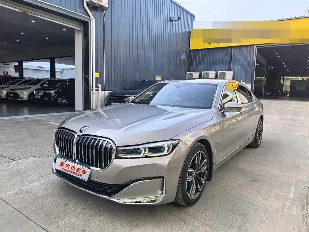 BMW 7 Series 2021