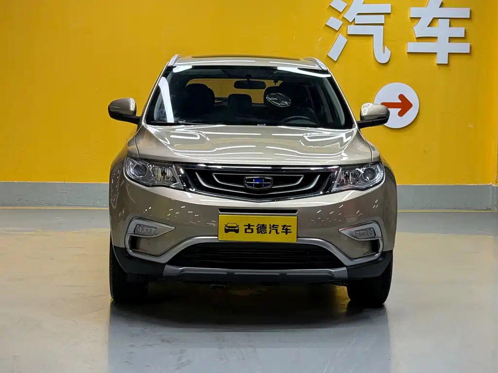 Geely Boyue — миниатюра 2