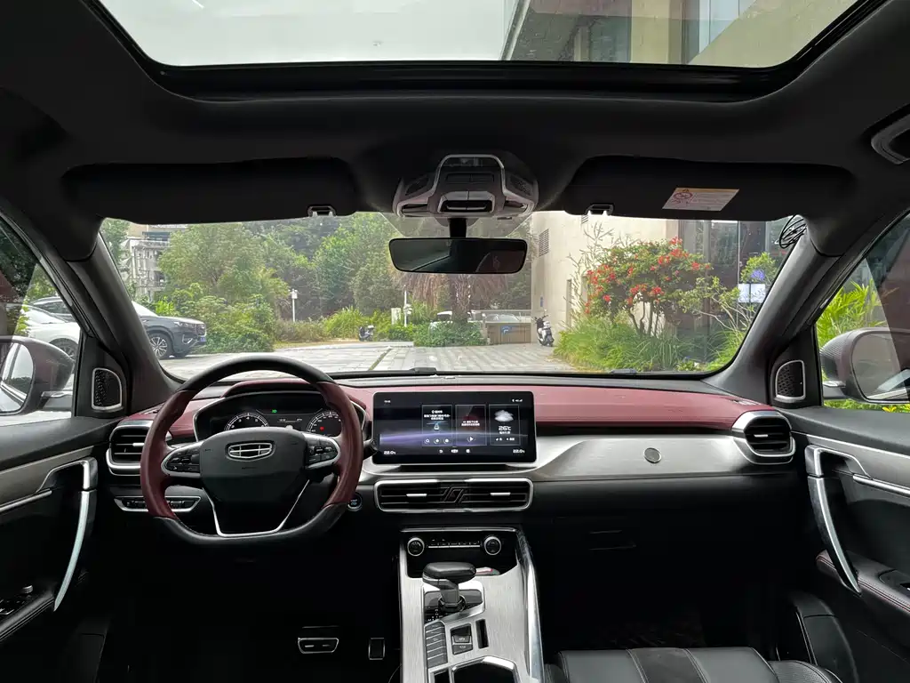 Geely Binyue — миниатюра 5