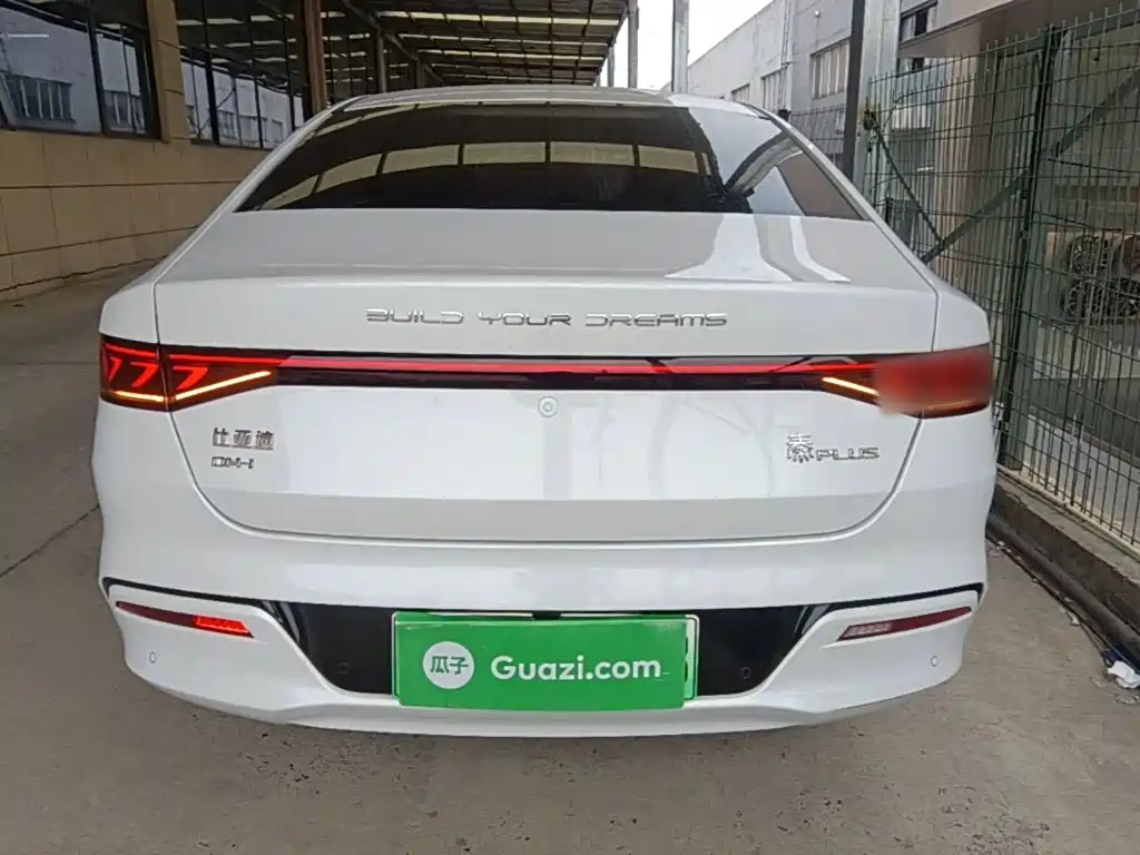 BYD Qin Plus PLUS 2023 Champion DM-i 55KM Lead