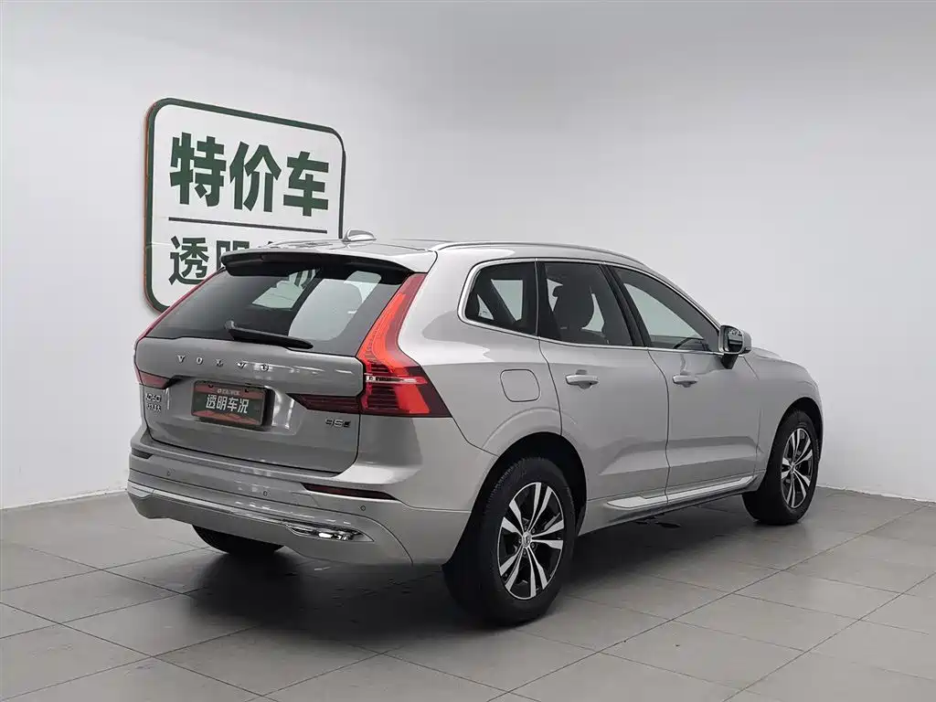 Volvo XC60 2024 B5 Luxury