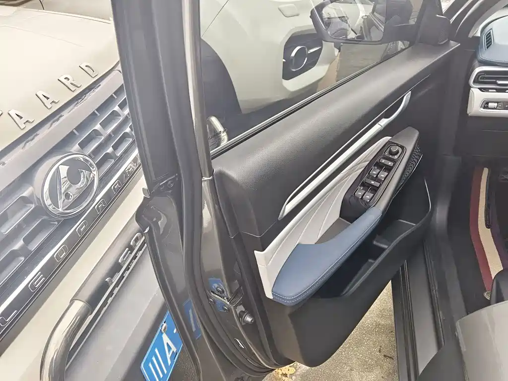 Geely Emgrand — миниатюра 13