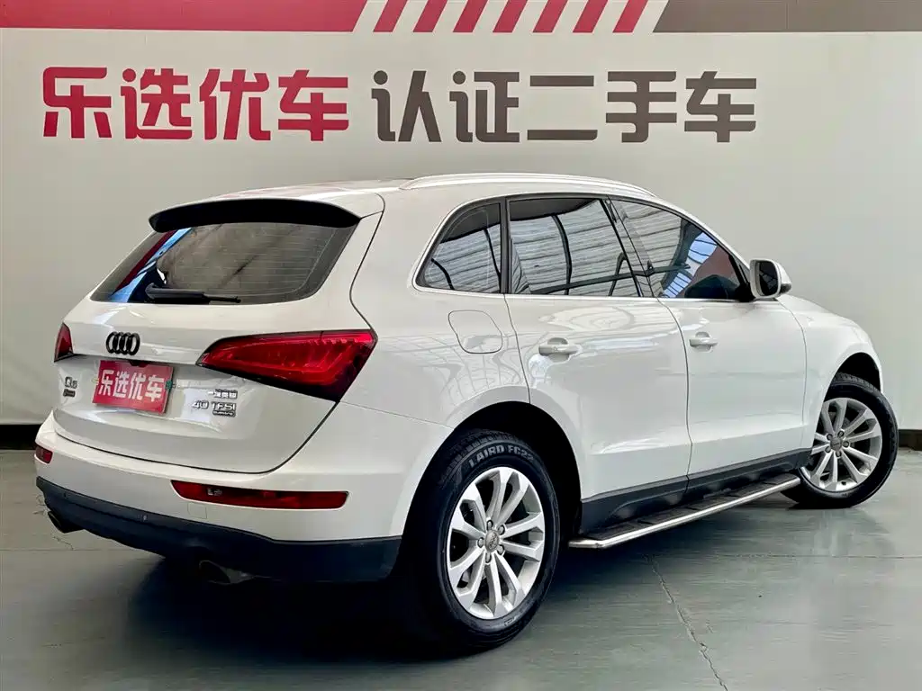 Audi Q5 2015 40 TFSI