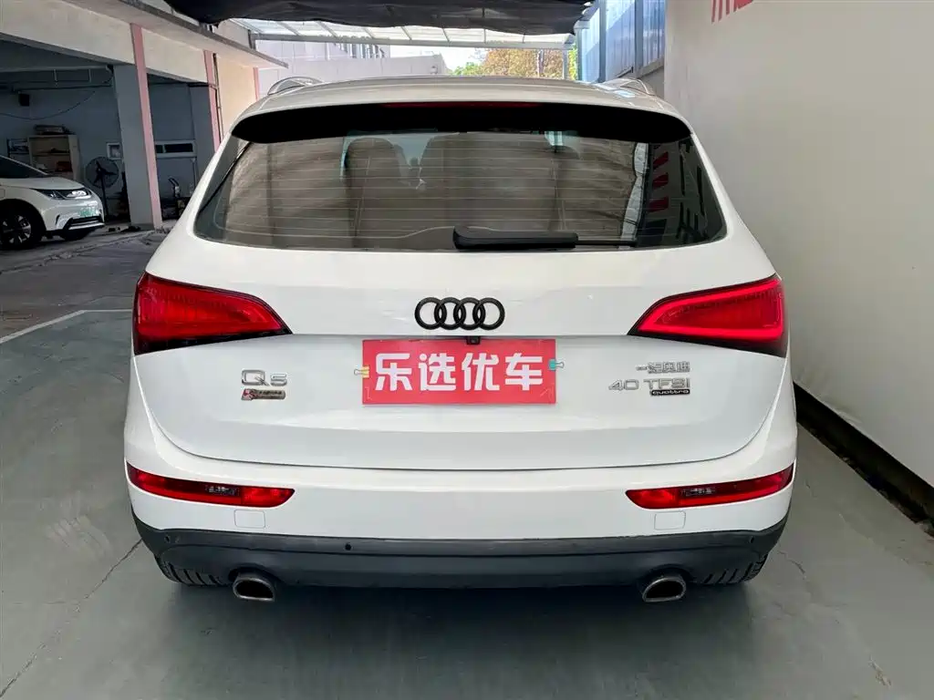 Audi Q5 2015 40 TFSI