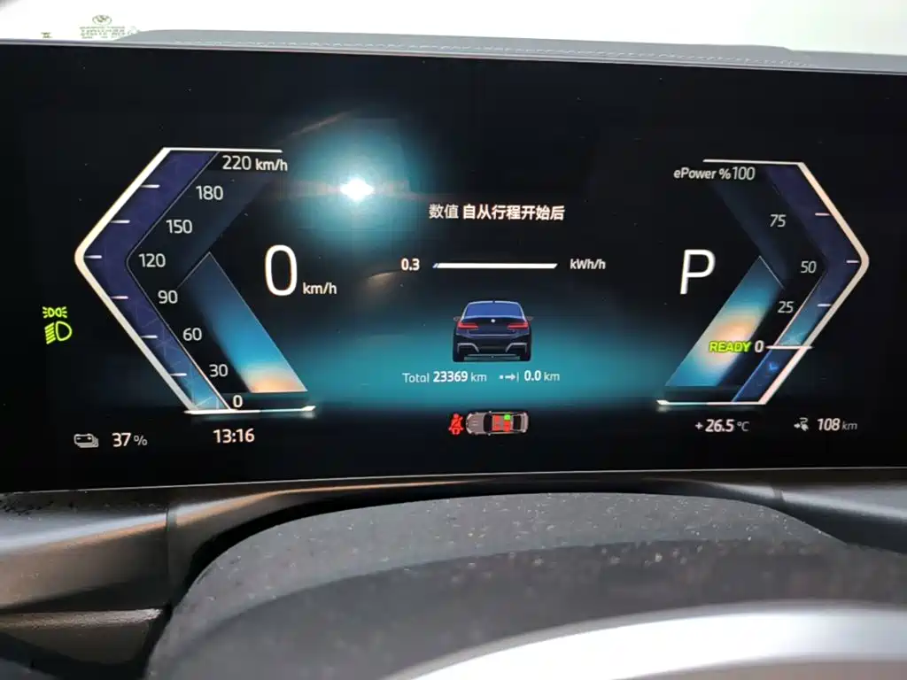 BMW i3 — миниатюра 12