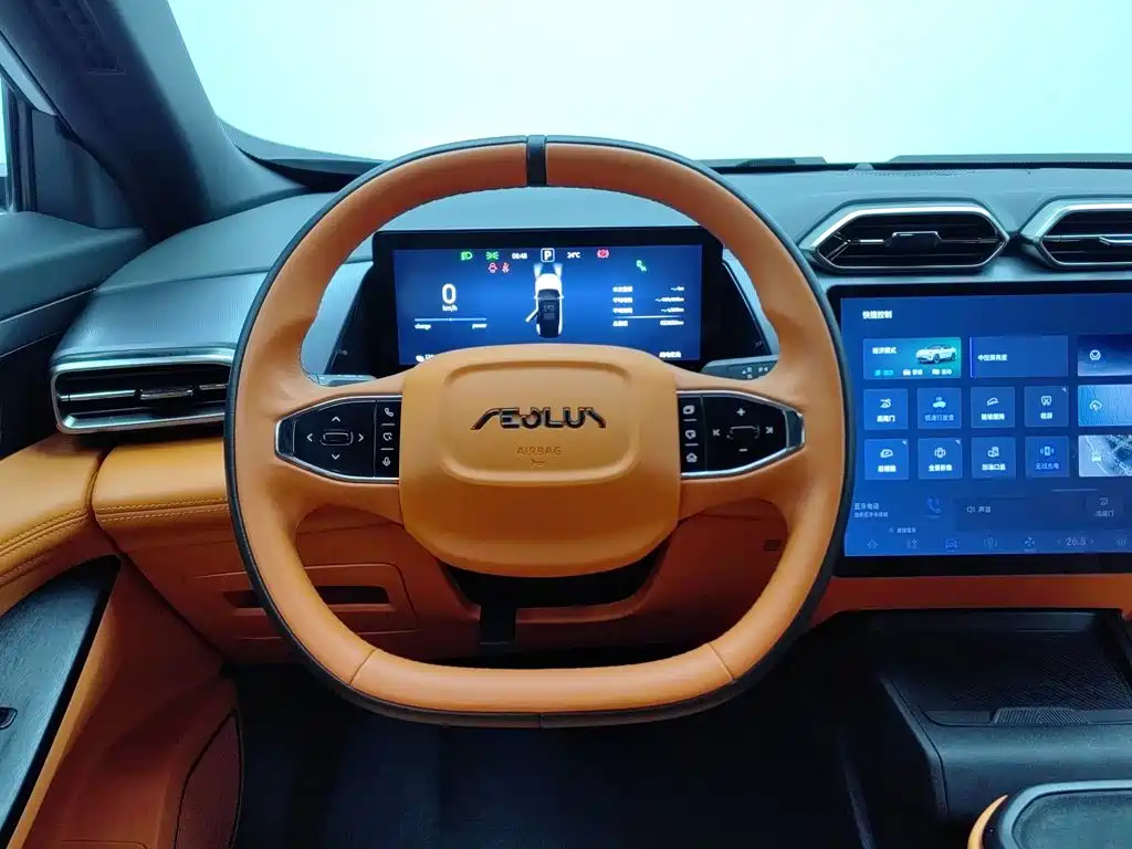 Aeolus L7 — миниатюра 11