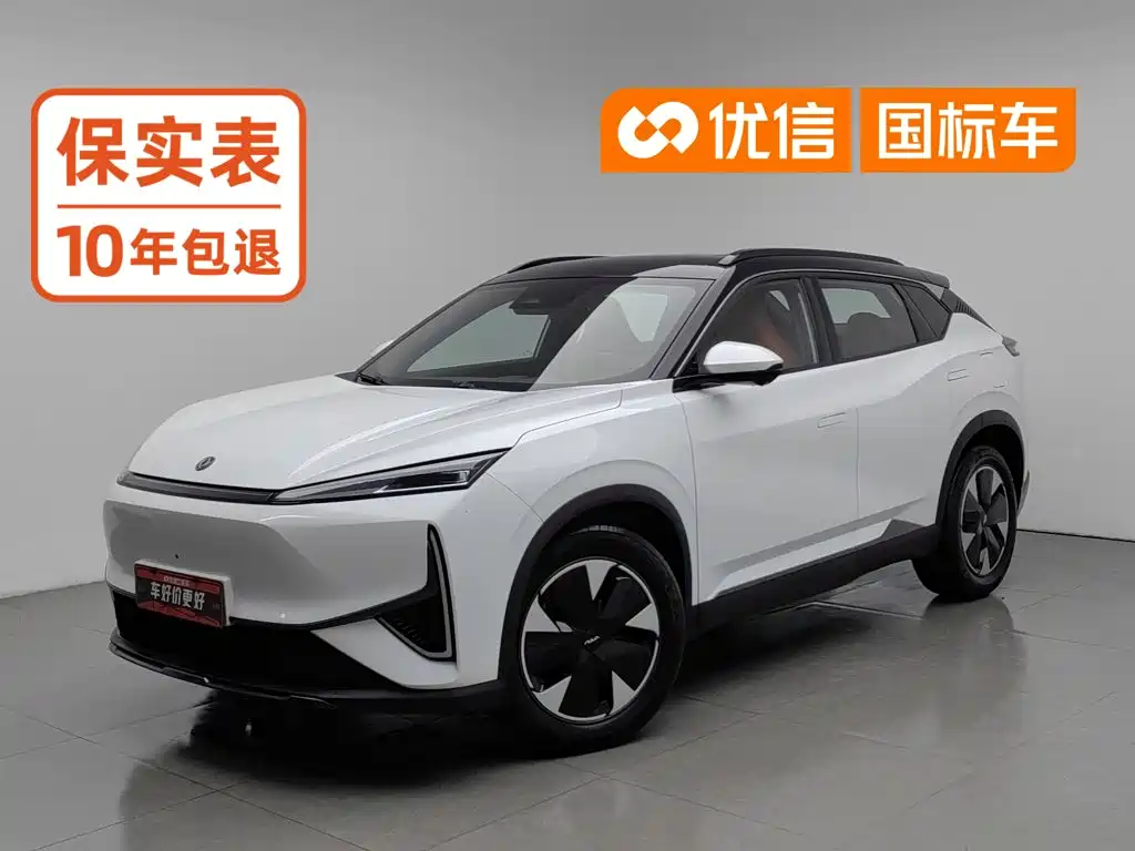 Aeolus L7