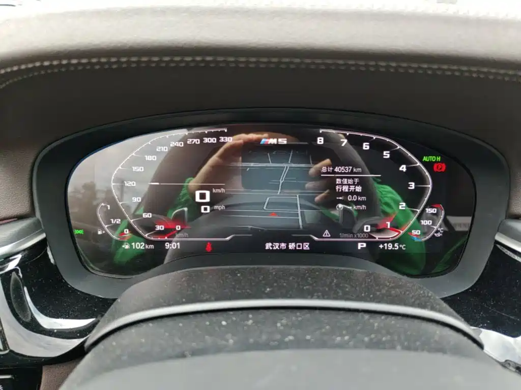 BMW 5 Series — миниатюра 12