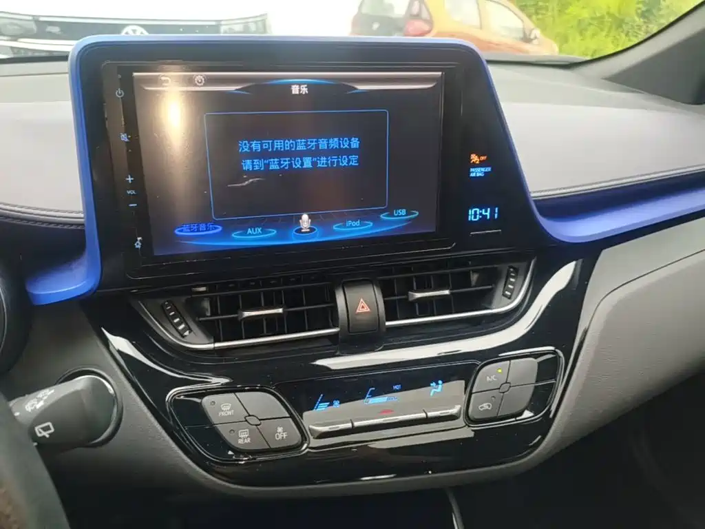 Toyota C-HR — миниатюра 13