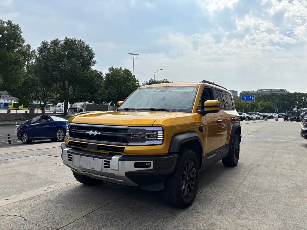 Fang Cheng Bao Leopard 5