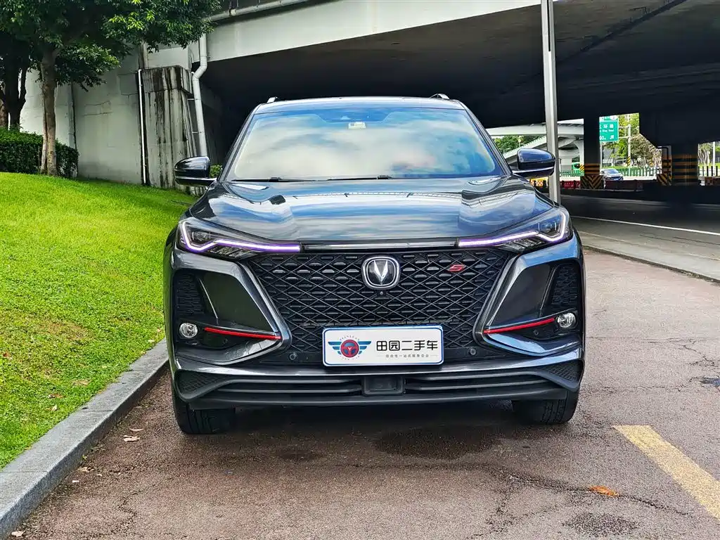 CHANGAN  CS75 PLUS