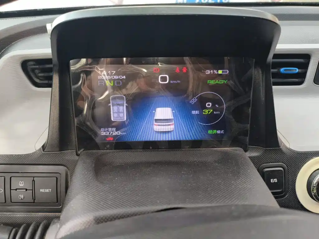 Wuling MINIEV — миниатюра 12