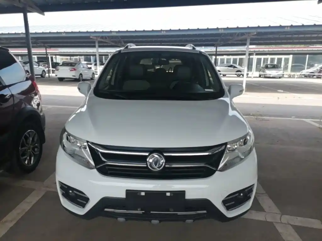 Fengxing XV — миниатюра 3