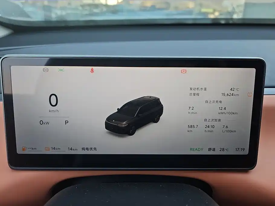 Leapmotor Leapmotor C16 — миниатюра 14