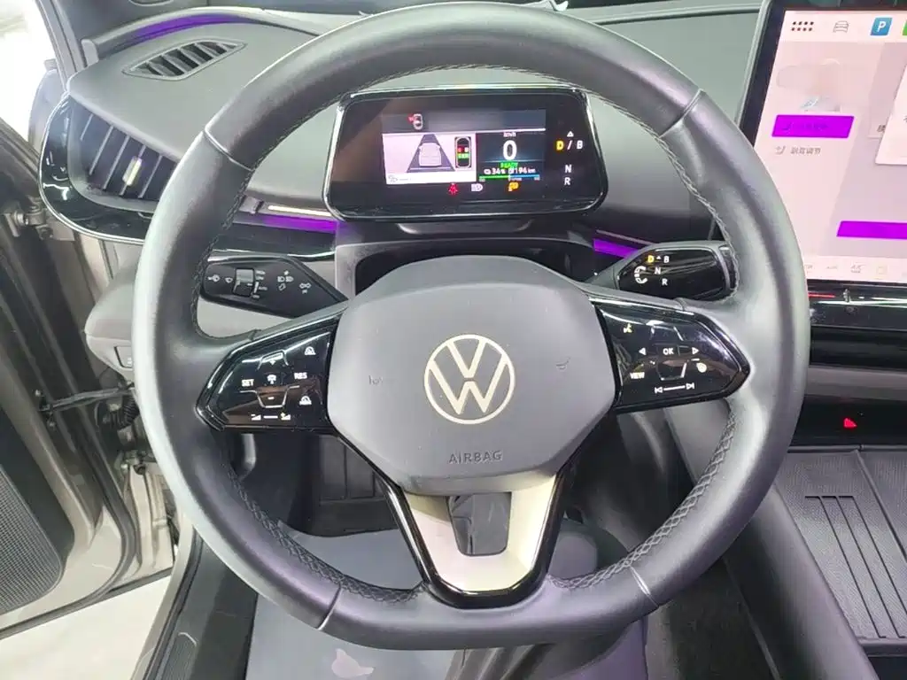 Volkswagen 06 — миниатюра 11