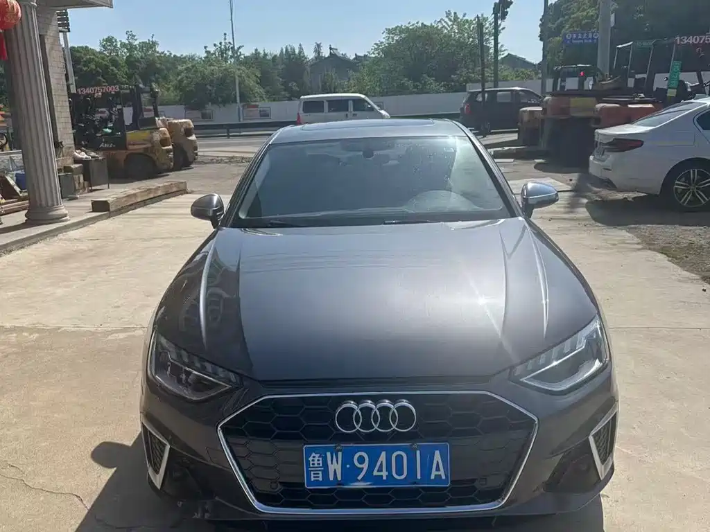 Audi A4L 2020 40 TFSI Luxury