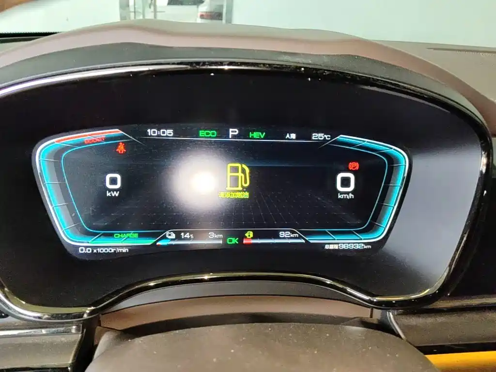 BYD Han — миниатюра 12