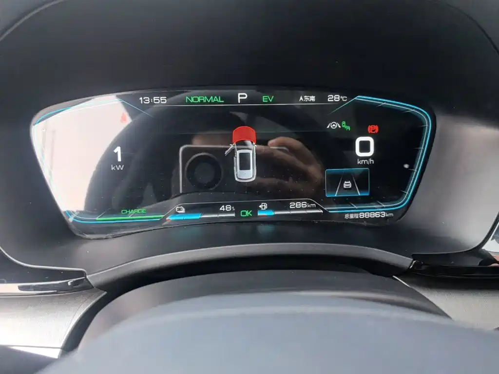 BYD PLUS New Energy — миниатюра 12