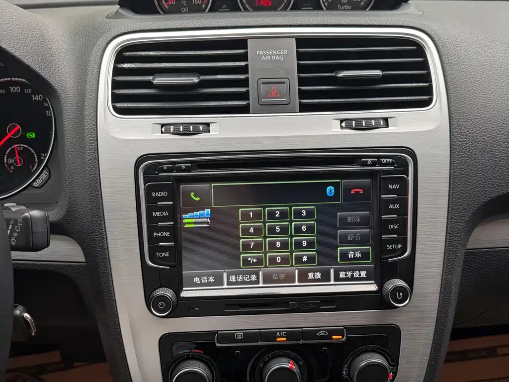 Volkswagen Scirocco — миниатюра 10