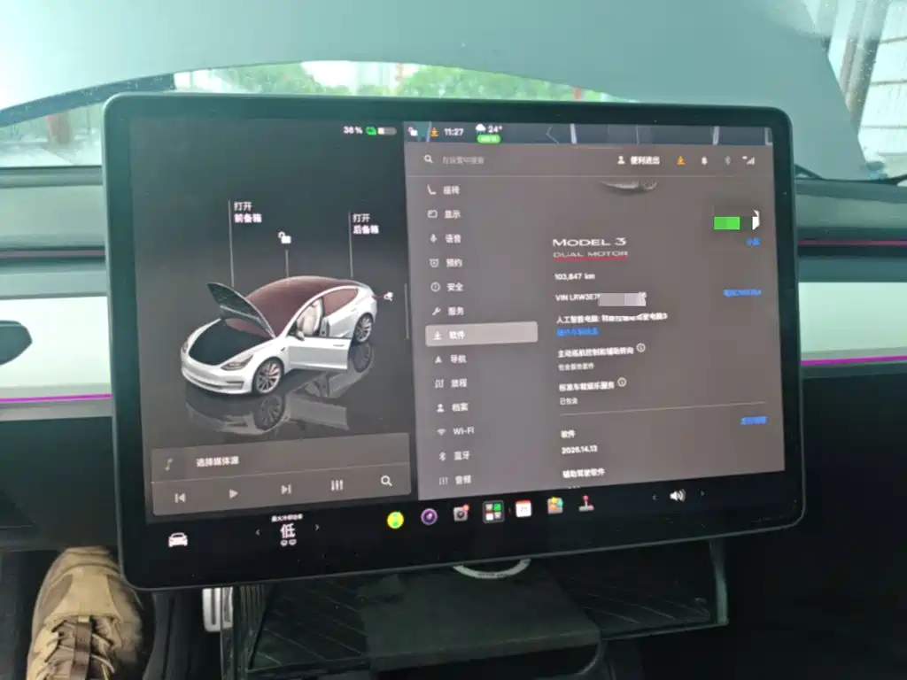 Tesla Model 3 — миниатюра 12