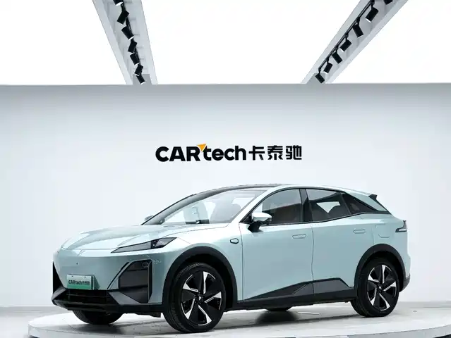 DARK BLUE CAR DARK BLUE S07 2023