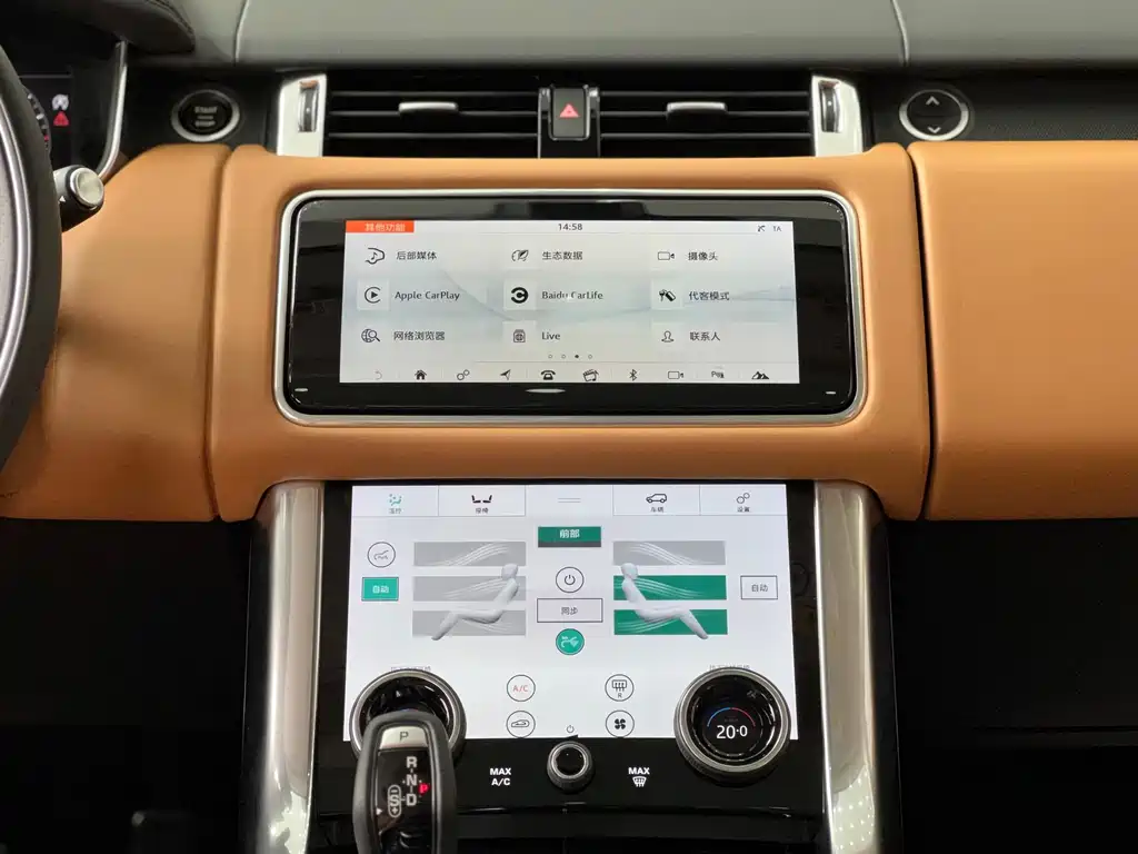 Land Rover Sport — миниатюра 6