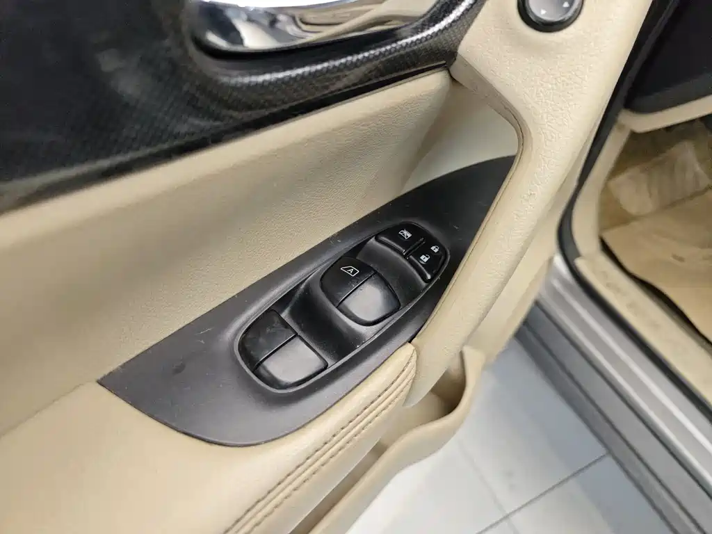 Nissan X-Trail 2014 2.5L CVT Premium 4WD