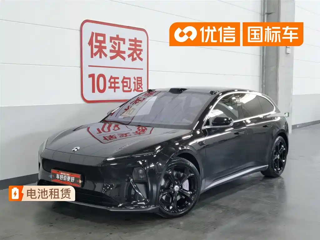 NIO ET5T 2024 75kWh Touring