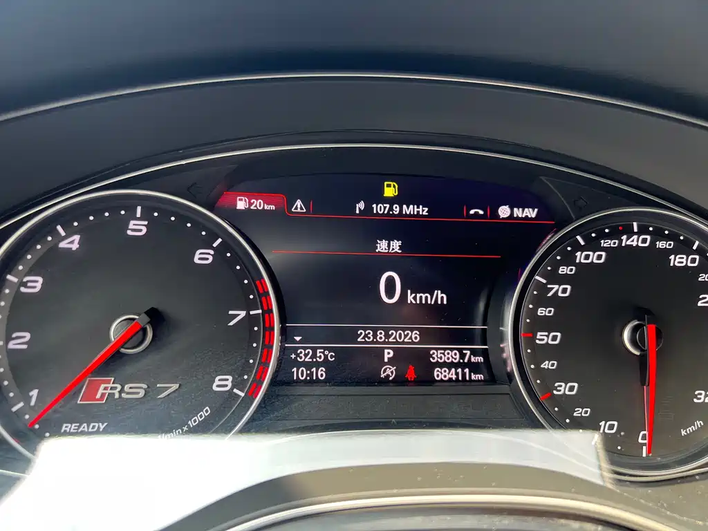 Audi RS 7 — миниатюра 11