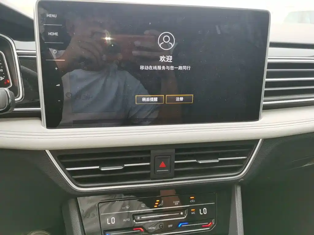 Volkswagen Tiguan L — миниатюра 13