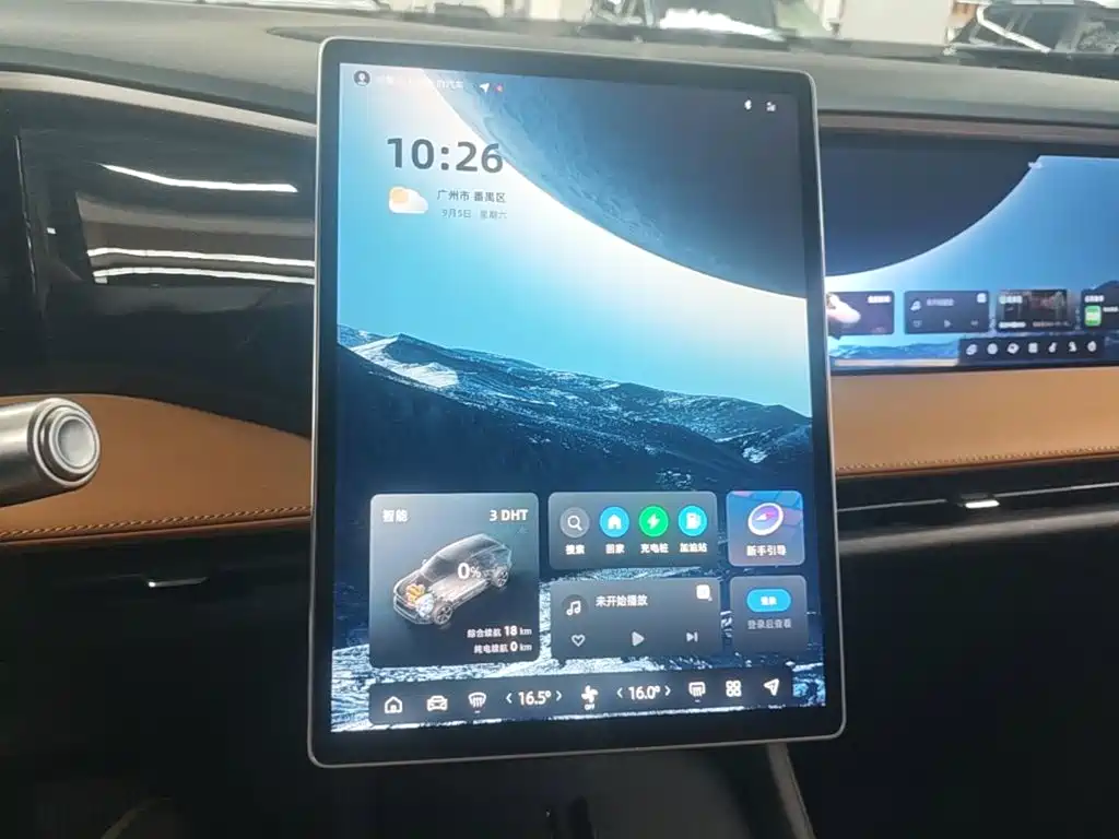 Galaxy Galaxy L7 — миниатюра 13