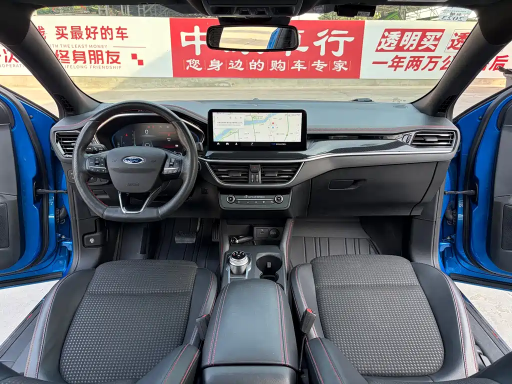 Ford Focus Sedan EcoBoost 180 Auto ST Line, фото 9