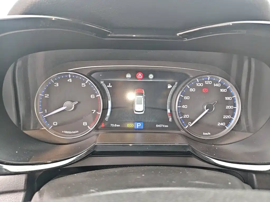 GAC Motor Trumpchi GS7 — миниатюра 12